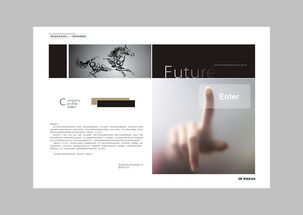 思尚設計攝影 專業打造鎖具衛浴五金產品視覺營銷體系