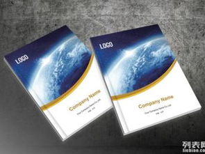 深圳龍華畫(huà)冊(cè)設(shè)計(jì) 金藝廣告設(shè)計(jì)，以專(zhuān)業(yè)策劃與精湛工藝賦能企業(yè)形象